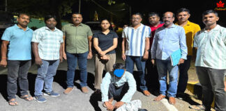 Anti Narcotics Ganja Seized