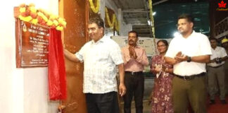 चैथम में लकड़ी सुखाने का प्लांट और बुरादा मशीन का उद्घाटन किया गया। Chatham Mill