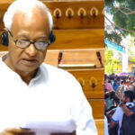 DEEMED UNIVERSITY OSD SUSPENDED