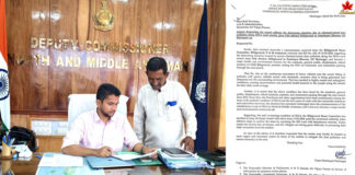 Harinagar Pradhan Meet DC