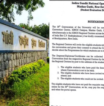 IGNOU ने 39वें दीक्षांत समारोह (Convocation Centre) की तारीख घोषित की। Ignou Notification