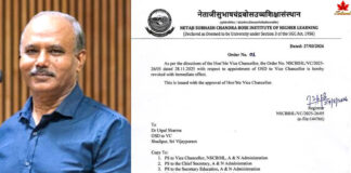 DEEMED рдпреВрдирд┐рд╡рд░реНрд╕рд┐рдЯреА рдХреЗ рдкрдж рд╕реЗ рдЙрддреНрдкрд▓ рд╢рд░реНрдорд╛ рдХрд╛ рдЗрд╕реНрддреАрдлрд╝рд╛ рд╕реНрд╡реАрдХрд╛рд░, рдирд┐рд░рд╕реНрдд рдХрд╛ рдЖрджреЗрд╢ рдХреА рдкреНрд░рддрд┐ рдЬрд╛рд░реА рдХреА рдЧрдИ Utpal Sharma Resignation