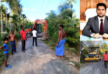 N&M A उपायुक्त जी के हस्तछेप के बाद 2 साल से रुका ग्रामीण सड़क का काम हुआ शुरू, एविलैंड मीडिया उठाया था मुद्दा Uttara Gramin Sadak