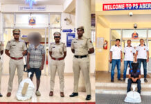 दक्षिण अंडमान जिला पुलिस ने अवैध शराब की तस्करी के खिलाफ कार्रवाई तेज की, 144.18 लीटर IMFL और 10 किलोग्राम हंडिया जब्त कर 20 लोगों को गिरफ्तार किया sharab