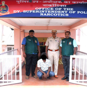 नारकोटिक्स विरोधी पुलिस स्टेशन (ANPS) ने ड्रग नेटवर्क का भंडाफोड़ किया, सह-आरोपी फाइनेंसर गिरफ्तार ANPS