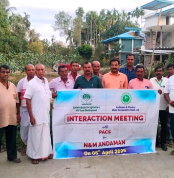 A&N स्टेट कोऑपरेटिव बैंक लिमिटेड (ANSCB) का एक उच्च-स्तरीय प्रतिनिधिमंडल जनसंपर्क बैठक आयोजित ANSCB Meeting
