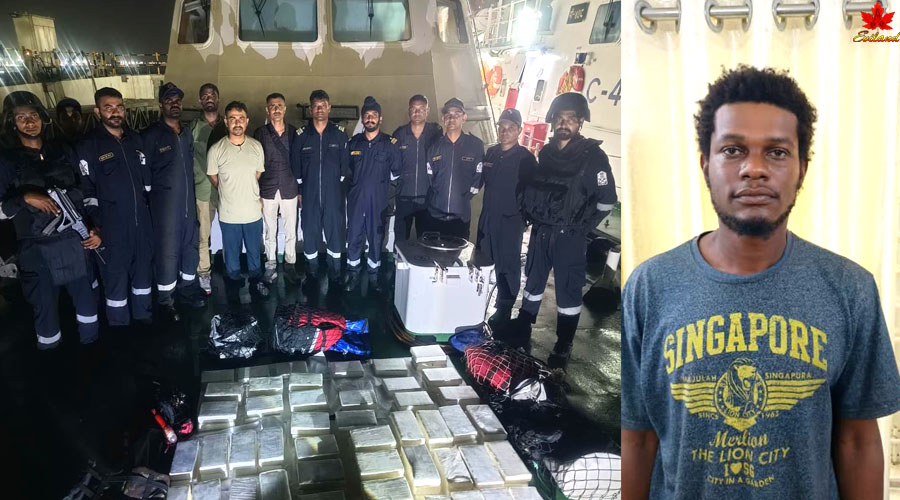 ATS Gujrat Caught cocaine
