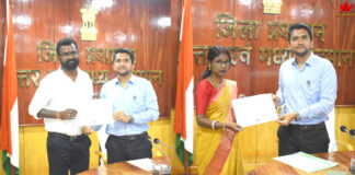 Adhyaksh Oath