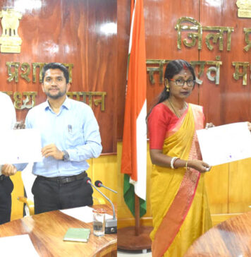 जिला परिषद, N&M अंडमान के नवनिर्वाचित अध्यक्ष और उप-अध्यक्ष का शपथ ग्रहण समारोह आयोजित किया गया Adhyaksh Oath