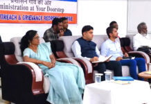 N&M अंडमान प्रशासन द्वारा ग्राम पंचायत निम्बुतला में “संपर्क से समाधान” कार्यक्रम आयोजित किया गया Administration Outreach
