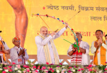 लाल किले में जनजाति सांस्कृतिक समागम को गृह मंत्री अमित शाह जी ने सम्बोधित किया Amit shah Janjanti Samagam