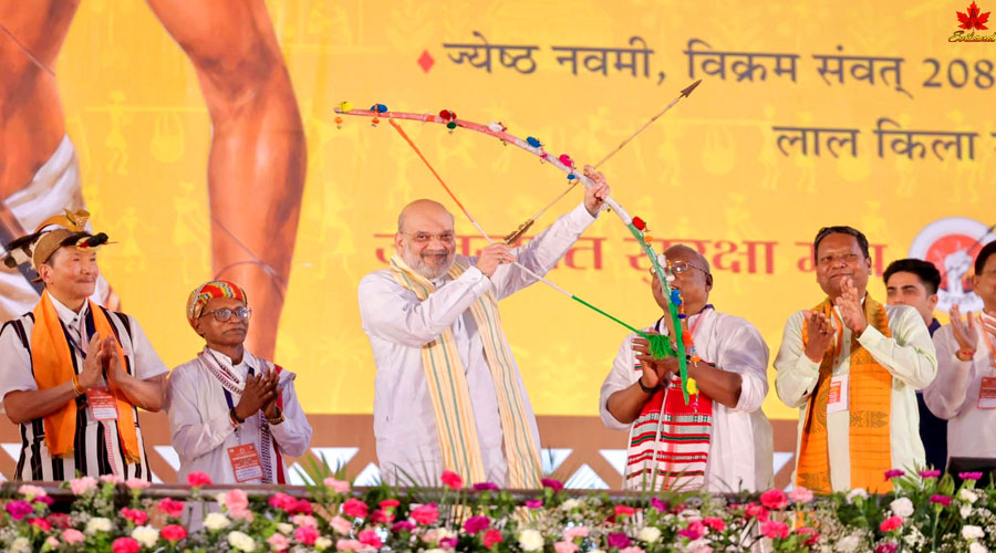 Amit shah Janjanti Samagam