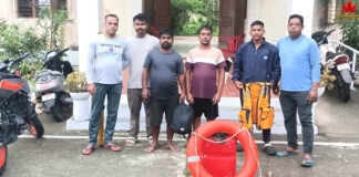 Betapur Police