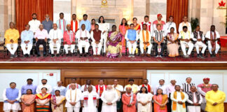 Janjati Meet Pradhan Mantri