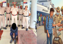 मायाबंदर पुलिस ने नशीले पदार्थों की तस्करी की कोशिश नाकाम की- 1 किलो से ज़्यादा गांजा ज़ब्त Mayabunder Police