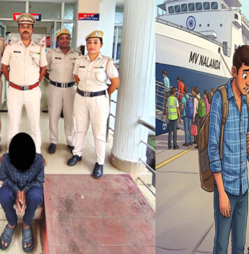 मायाबंदर पुलिस ने नशीले पदार्थों की तस्करी की कोशिश नाकाम की- 1 किलो से ज़्यादा गांजा ज़ब्त Mayabunder Police