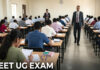 NTA 21 जून को NEET (UG) 2026 परीक्षा दोबारा आयोजित करेगा; परीक्षा प्रक्रिया में निष्पक्षता और पारदर्शिता का आश्वासन NEET UG Exam