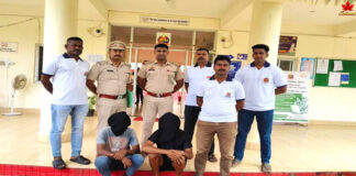Pahadgaon Police