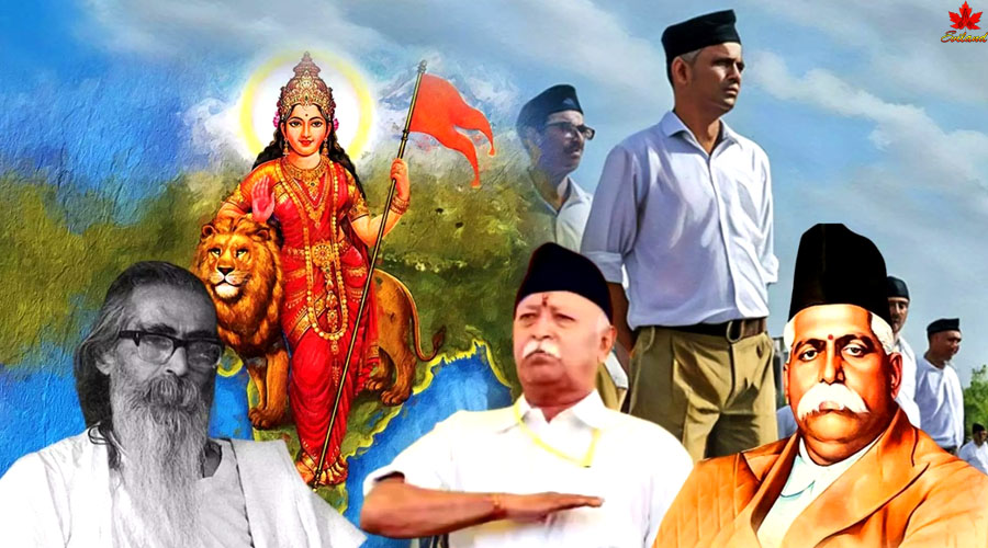 RSS Andaman