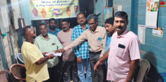 TSG Foundation