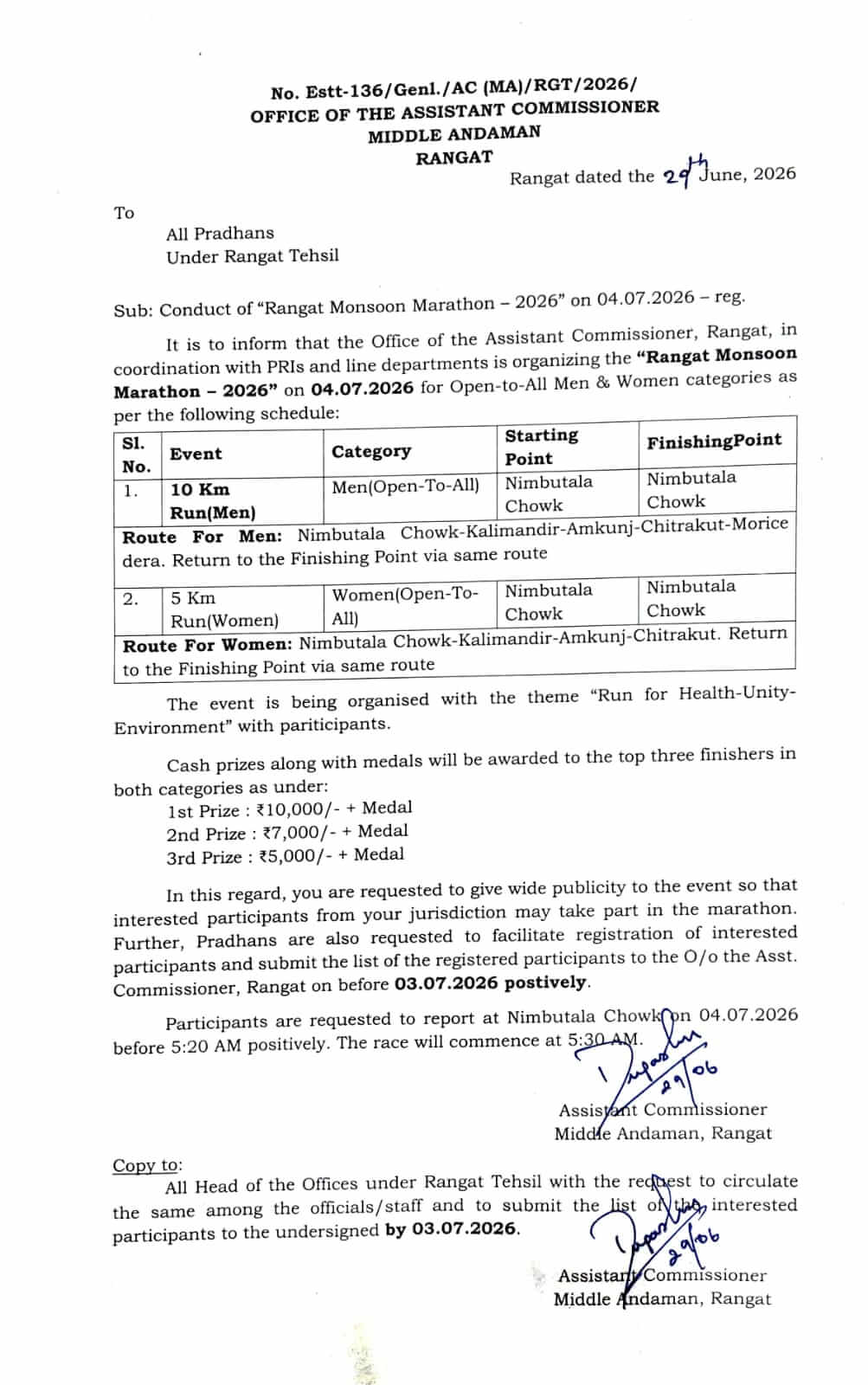 Marathon Notice