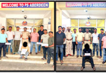 PS एबरडीन ने अलग-अलग ऑपरेशनों में मेथामफेटामाइन और साइकोट्रॉपिक गोलियों के साथ दो व्यक्तियों को गिरफ्तार किया। Aberdeen Police