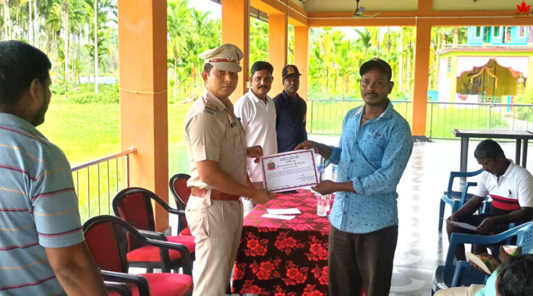 Diglipur Police
