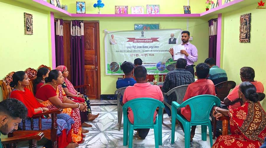Khet Bachao Abhiyan Diglipur