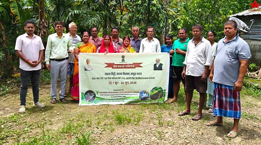 Khet Bachao Abhiyaan Rangat