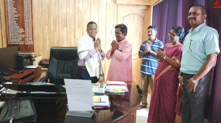 Krishi Nideshak