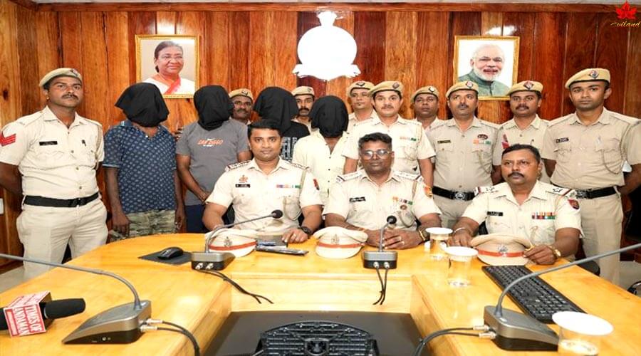 South Andaman Police
