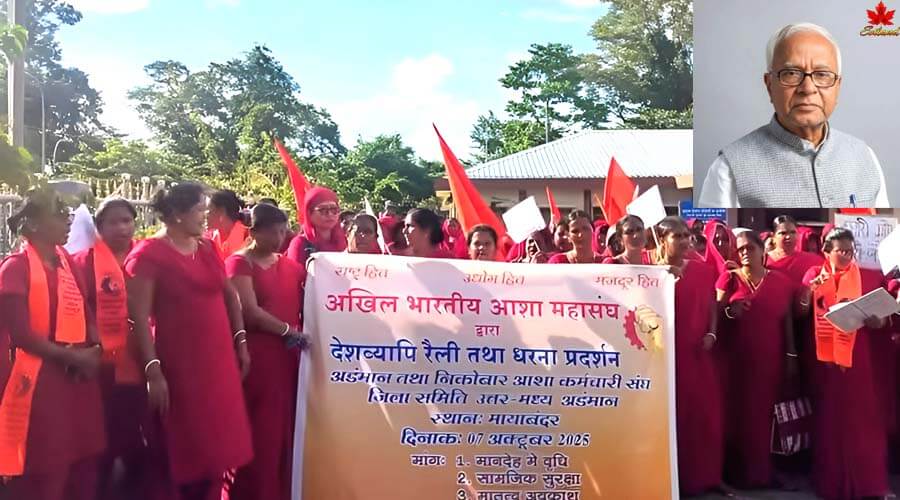 Asha worker