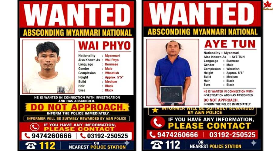 Myanmarese