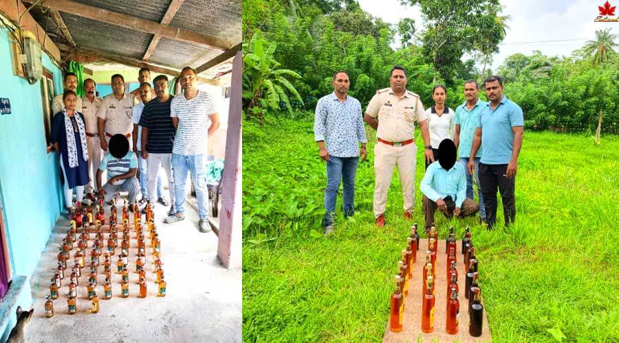 N&M Andaman Police