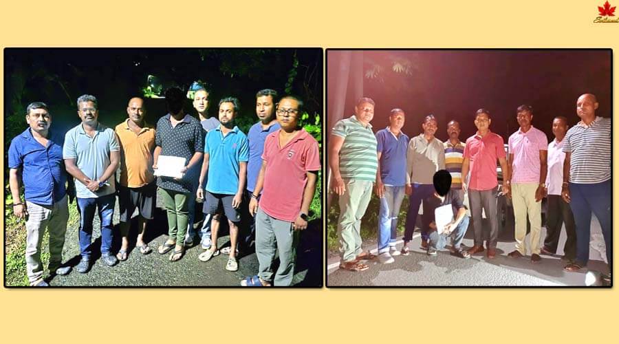 North & Middle Andaman Police