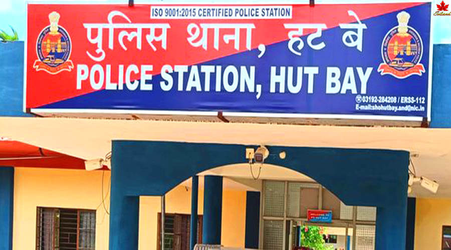 Police Station Hutbay