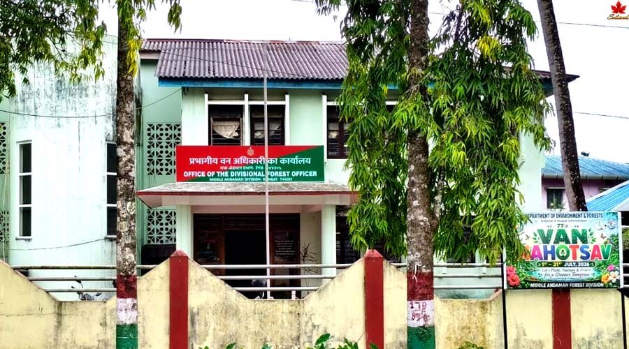 Rangat Divisional Forest Office