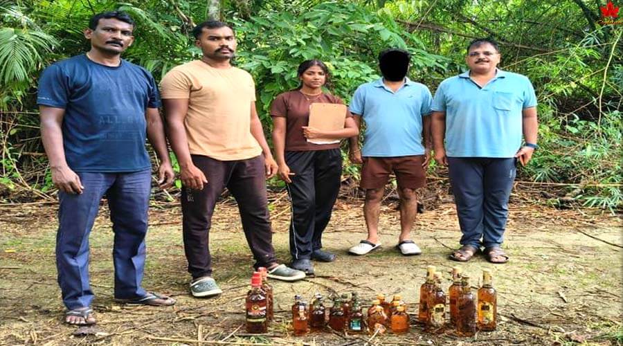 South Andaman Police