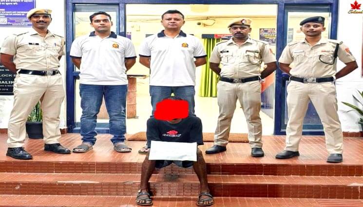 swaraj dweep Police