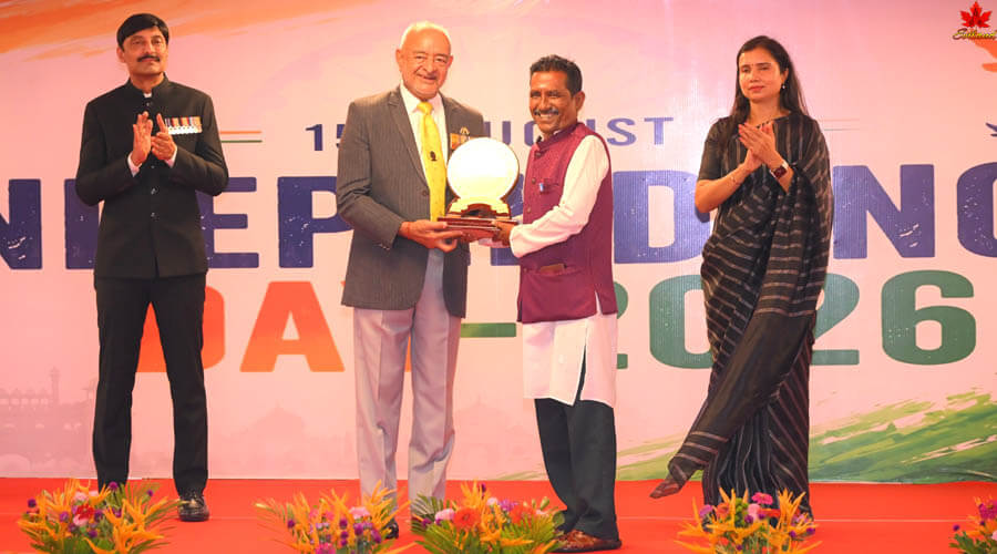 15 August Award