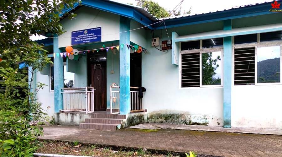AE Electricity Office Rangat Bay