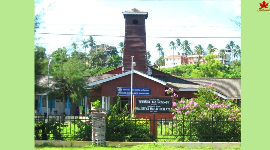 JNRM