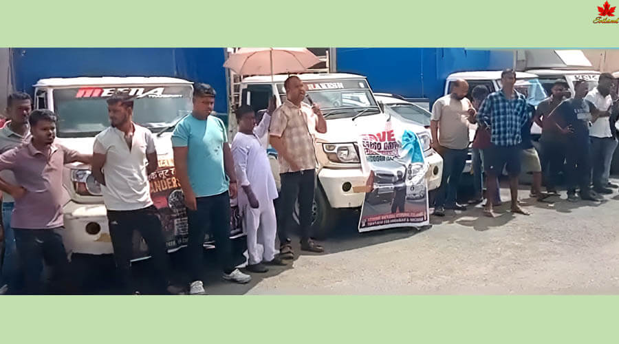 Pickup Van Association