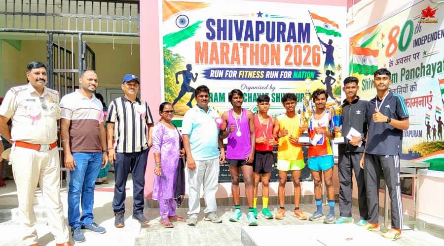 Shivapuram Marathon
