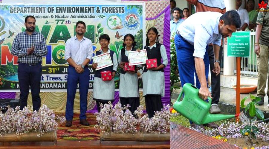 Van Mahotsav Middle Andaman