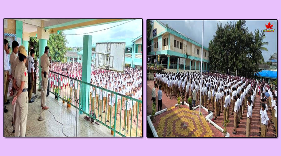 Drug Awareness In School