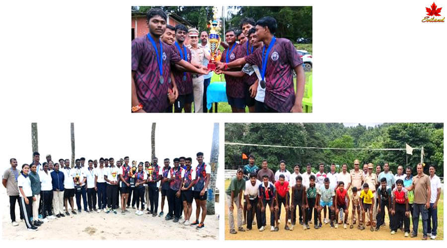 South Andaman Police