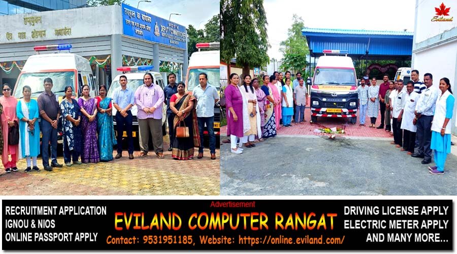 DC Distributed Ambulances