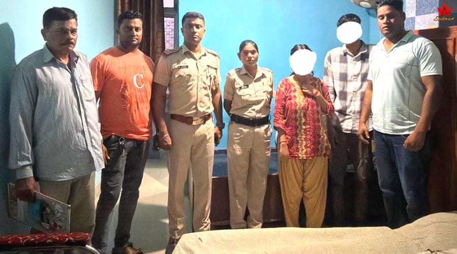 PS South Andaman