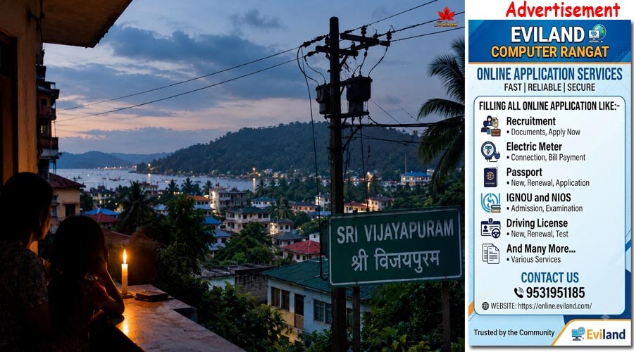 Sri Vijayapuram Power-Crises